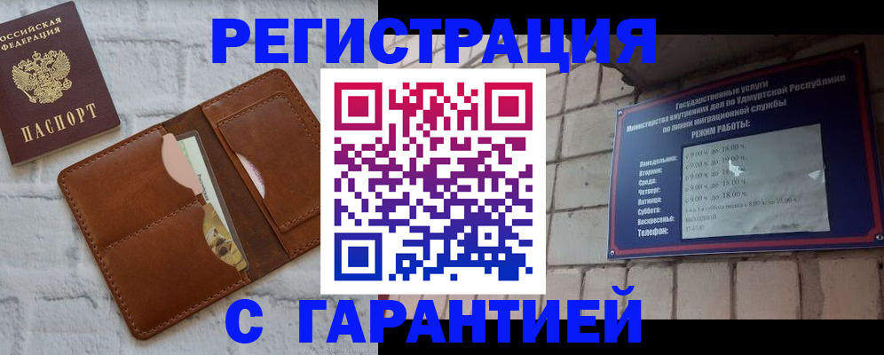 форма 3 в Хадыженске